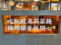 -陈家婆的菜·口味湘菜(梅溪湖店)