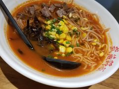 特制番茄牛肉面-武藏野拉面(环球港店)