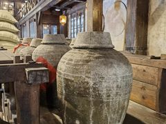 -镇江中国醋文化博物馆