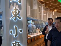 -关东小磨东北菜(漕河泾印象城店)