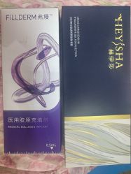 -广州美莱医疗美容医院