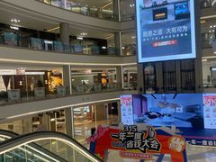 -红星美凯龙(上海沪南店)