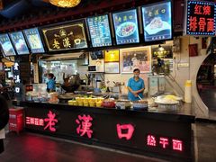 -庙街旅游·美食广场(五一广场店)