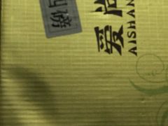 -爱尚榴莲千层蛋糕(吴川店)