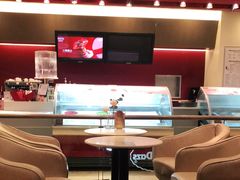 -哈根达斯(宁波和义店)