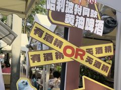 -天津意大利风情旅游区