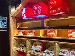 -王家渡火锅(金宝汇店)