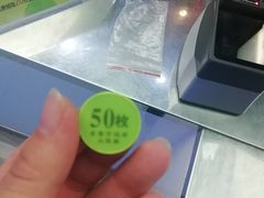 -大玩家(魏家庄万达店)