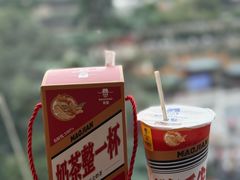 -包整·丝娃娃(一览甲秀楼风景店)