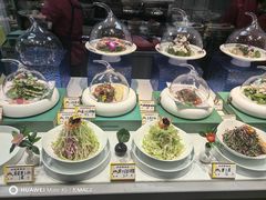 -古萧汪家羊肉馆(淮北四马路店)