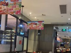 -海底捞火锅(锦艺城店)