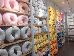 -名创优品(湖南长沙市银盆岭万达店)