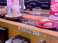 -寿司郎(皇庭广场店)