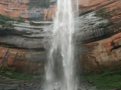 -赤水丹霞旅游区·佛光岩