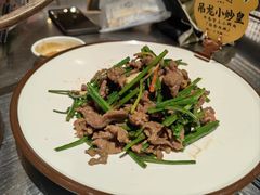 -潮界(虹桥新天地店)