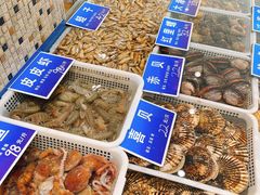 -双井轩(双井店)