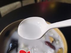 -做得清补凉(上邦店)