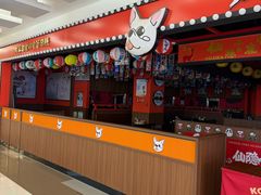 -北京华联购物中心(同成街店)