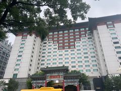 -王府半岛酒店