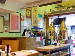 -恭和堂 龟苓膏(铜锣湾店)