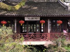 -上海醉白池公园