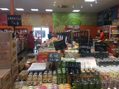 -叁宫礼水果批发仓储店(梅江店)