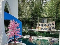 -海德温泉生活馆(朝阳大悦城店)