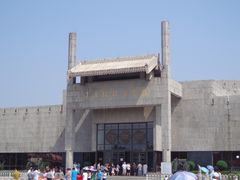 -辽沈战役纪念馆