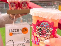 -Jazcu珍仕菓鲜榨果汁(西单大悦城店)