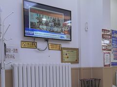 -郑远元专业修脚房(郁花园店)