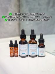 -玛莲朵·海菲秀冰珀科
