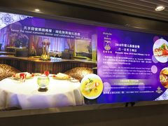 -澳门外港客运码头(轮渡站)