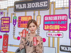 -民盈·国贸城