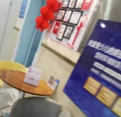 -成都军建医院·疤痕诊疗中心