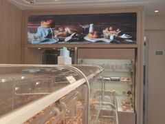 -好利来(健德门店)