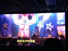 -CMC大光明影城(莲花店)