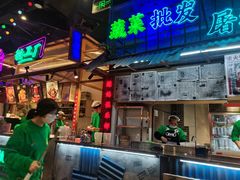 -昆山招商花园城