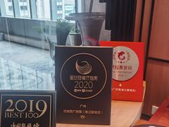 -花城苑广府菜(侨鑫店)