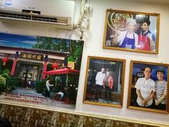 -竹园竹升面(西关总店)