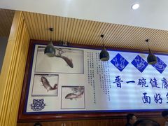 -晋一碗刀削面·特色家常菜(云岗店)