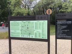 -汉长安城未央宫国家考古遗址公园