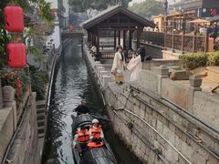 -绍兴鲁迅故里·沈园景区