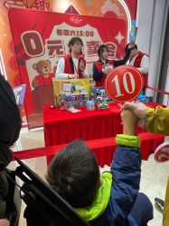 -Hamleys哈姆雷斯(东方福来德店)