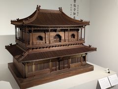-恭王府博物馆