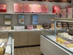 -好利来(永安道店)