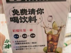 -东排食堂长沙小吃大排档(五一广场店)