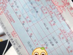 -南方医科大学口腔医院(番禺院区)