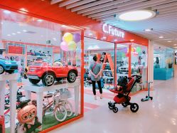 -Early Rider 儿童自行车(蓝色港湾店)