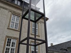 -丹麦艺术与设计博物馆