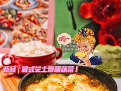 -必胜客(新辰里酒仙桥店)
